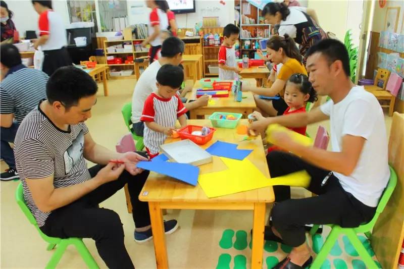 攜手共進,點亮快樂童年——浦陽幼兒園家長開放日活動邀請函